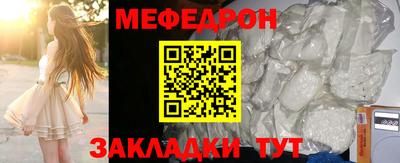 марки nbome Комсомольск-на-Амуре