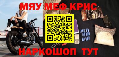 2c-b Конаково