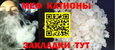 скорость mdpv Коммунар