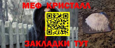 2c-b Конаково