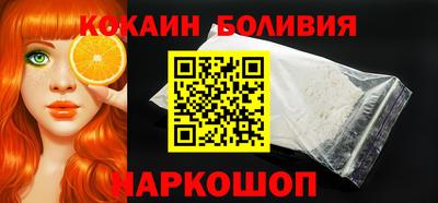 2c-b Конаково