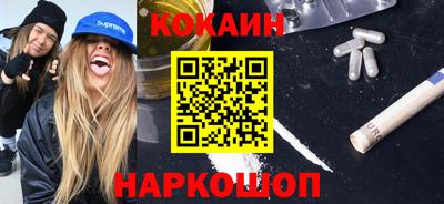 скорость mdpv Коммунар