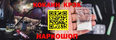 скорость mdpv Коммунар