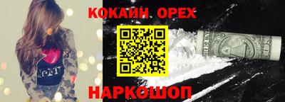 скорость mdpv Коммунар