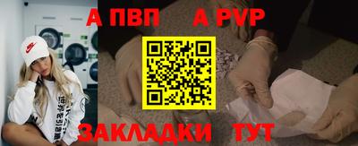 2c-b Конаково