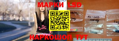 скорость mdpv Коммунар