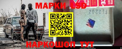 2c-b Конаково