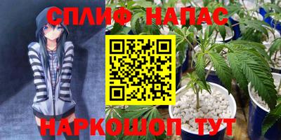 2c-b Конаково