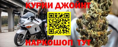 скорость mdpv Коммунар