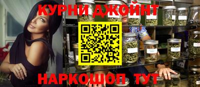 2c-b Конаково
