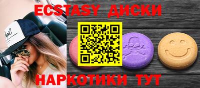 2c-b Конаково