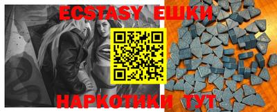 2c-b Конаково