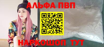 скорость mdpv Коммунар