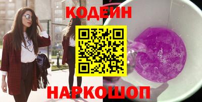 скорость mdpv Коммунар