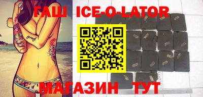 2c-b Конаково