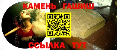 2c-b Конаково