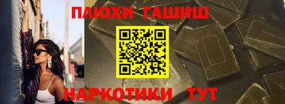 скорость mdpv Коммунар