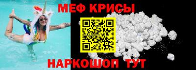 скорость mdpv Коммунар