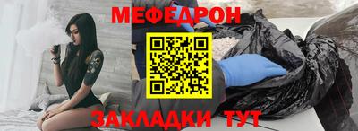 скорость mdpv Коммунар
