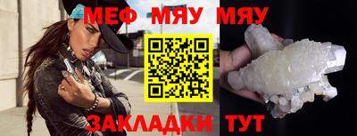 2c-b Конаково